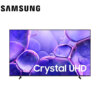 SAMSUNG_UA43U8000FG