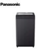 PANASONIC_NAF85S11BRM