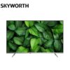 SKYWORTH_50GE6200