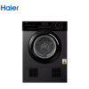 HAIER_HD90V939S8