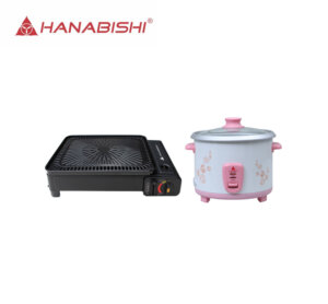 Hanabishi HPORTGRCOOK3IN1HRC18G