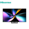 HISENSE_75U7Q