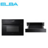 ELBA BUNDLE_B