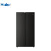 HAIER_HRFIVS580MC