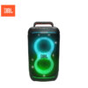 JBL_PARTYBOX520