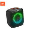 JBL_PARTYBOXENCOREESSENTIAL2