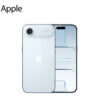 APPLE_IPHONEAIRSKBL