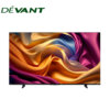 DEVANT_55QUHV06