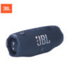 JBL_CHARGE6BLUE