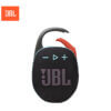 JBL_CLIP5BLKOR