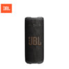 JBL_GRIPBLK