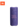JBL_GRIPPURPLE
