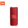JBL_GRIPRED