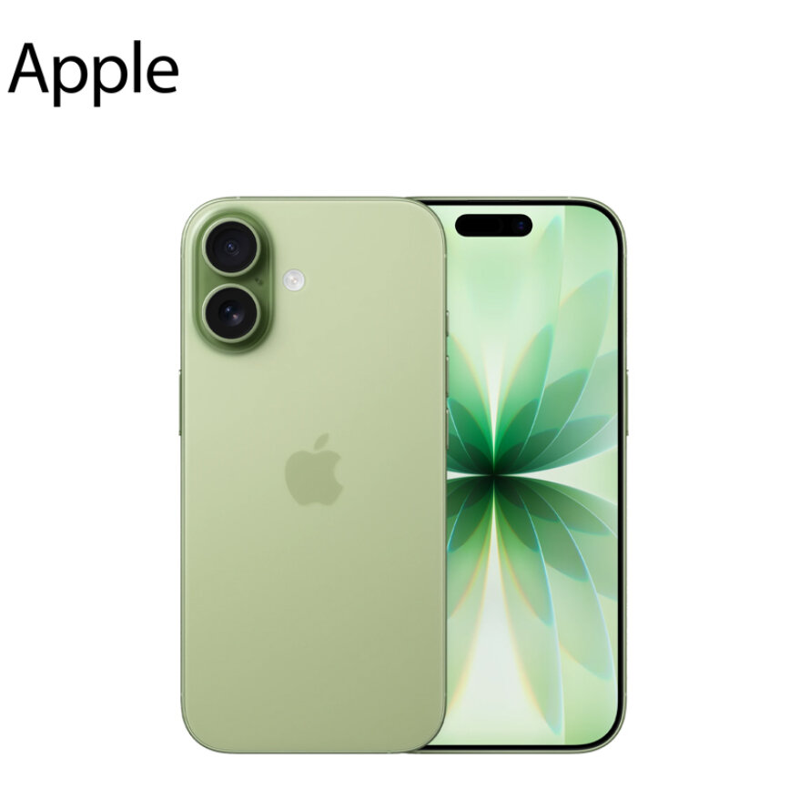Iphone 17 6.3" 256gb verde salvia