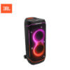 JBL_PARTYBOX720BLK