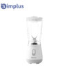 SIMPLUS_LLJH004GY01PH