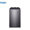 HAIER_HS120BR1BU