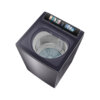 HAIER_HS120BR1BU_02