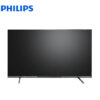 PHILIPS_75PQT8530