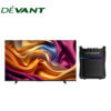 DEVANT_55QUHV06&LITE201