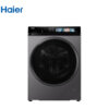 HAIER_HWD120BPD14367S8U1