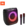 JBL_PARTYBOXENCORE2PLUS