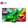 LG_100QNED86AS