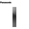 PANASONIC_HCCR340ARXP