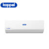 KOPPEL_KV18WMARF31A