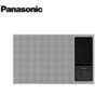 PANASONIC_CWXU1225VPH