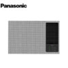 PANASONIC_CWXU2425EPH