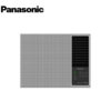 PANASONIC_CWXU925JPH