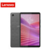 LENOVO_TABONELTE