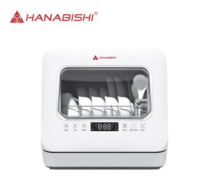 Hanabishi HDISHWASH35UV