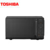 TOSHIBA_MW3EM20PBBKPH