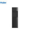 HAIER_HDCBB3A1B